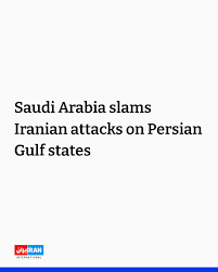 Saudi Arabia condemns attacks on Bahrain, Qatar, Jordan and Kuwait. 1 Saudi Arabia condemns attacks on Bahrain Qatar Jordan and Kuwait