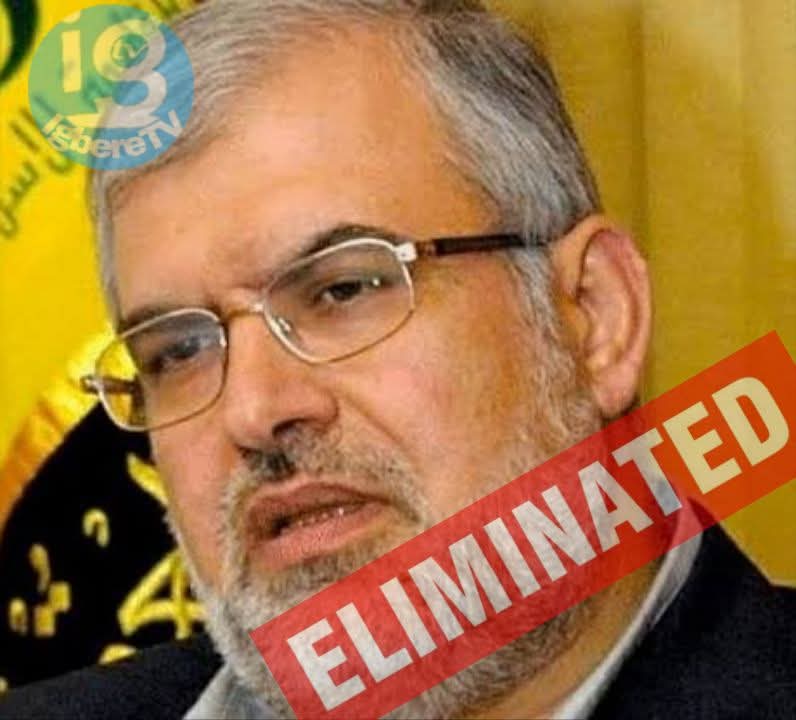Hezbollah Leader, Mohammad Raad Killed In Israeli Retaliation Precision Airstrikes 1 FB IMG 1772475861218