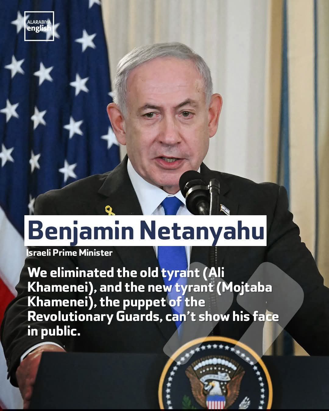 Netanyahu Warns: Iran’s New Supreme Leader “Cannot Show His Face in Public” 1 FB IMG 1773358668740