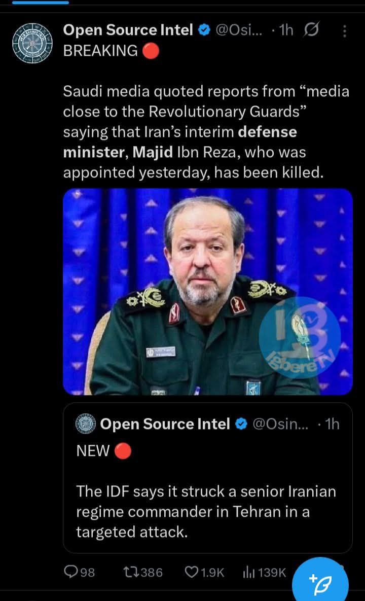 Newly Appointed Iran Acting Defense Minister Killed by Israeli Precision Airstrike Just 24 Hours in Office 1 IMG 20260303 153502 347