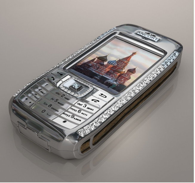 Top 10 most expensive mobile phones in the world in 2026 1 Screenshot 20260304 015033