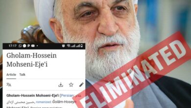 Islamic regime's head of Judiciary Gholamhossein Mohseni-Ejei Who Said Iran is Winning, reportedly eliminated in Israeli Precision Airstrikes 13 FB IMG 1775149699453