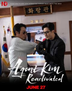‘AGENT KIM: REACTIVATED’ Season 1 will be released on June 27, 2026 on Netflix. 2 FB IMG 1782249042194